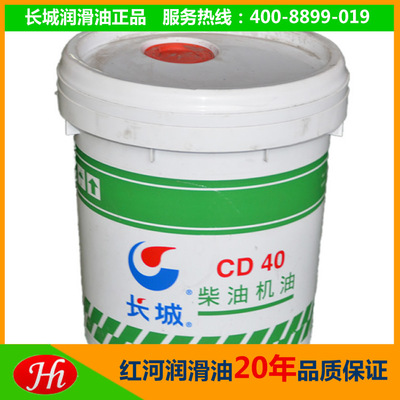 L(zhng)CD40C(j)
